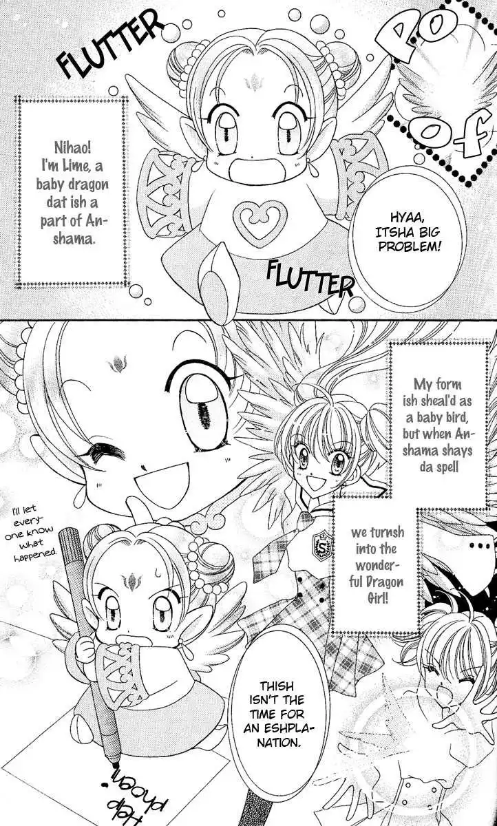 Saint Dragon Girl Miracle Chapter 7 23